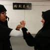 All images and content © The Wing Chun School