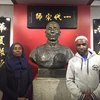 Sifu Julie Regis with Sifu Garry Mckenzie at the Yip Man Tong museum.