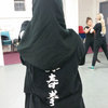 All images and content © The Wing Chun School