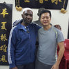 Sifu Garry Mckenzie and Sifu John Wong Hong Chung.