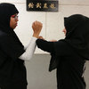 All images and content © The Wing Chun School