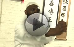 Chum Kiu - (little idea or little imagination)