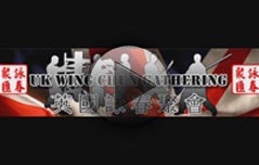3rd Wing Chun Gathering - Sifu Garry Mckenzie